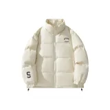 Абрикосовый