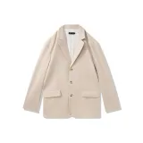 Абрикосовый