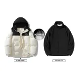 Чёрный / Экрю (3 в 1)