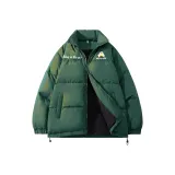 Темно-зеленый