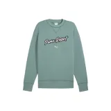 Туманно-синий