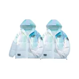 2 пачки с капюшоном, улучшенный (градиент синий зеленый + градиент синий зеленый)