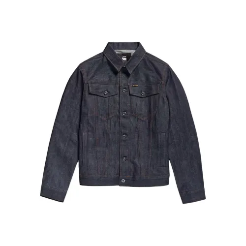 STAR RAW Темно-синяя мужская куртка