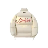 Бежево-абрикосовый (красный)