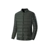 Армейский зеленый