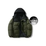 Чёрный/Армейский зелёный