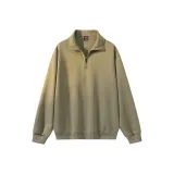 Горох Зеленый