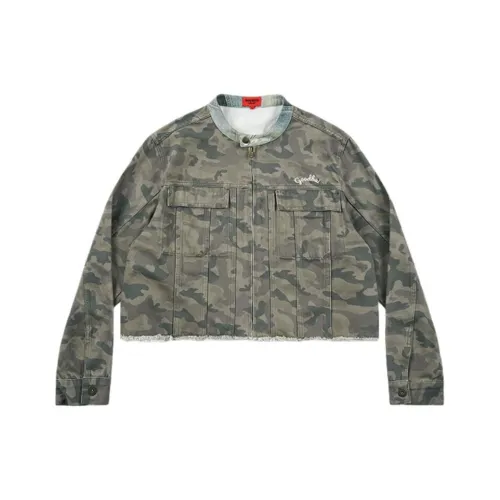 GOOD BAI Куртки и Пальто Унисекс