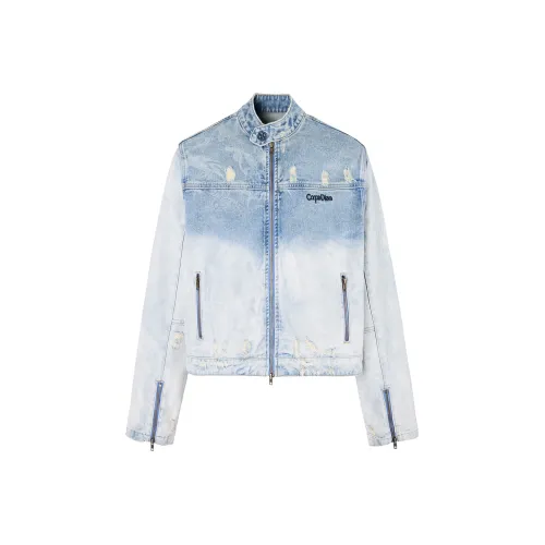 Carpe Diem Куртки и Пальто Унисекс