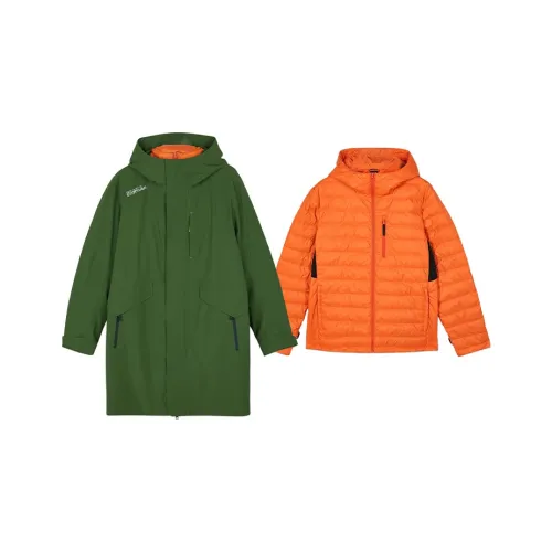 Skechers Stroll Пальто Мужское Луково-зеленый