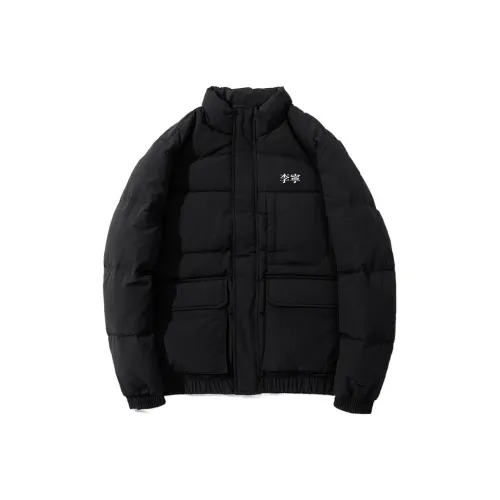 LINING Sports Trend Series Черный Мужской Пуховик