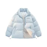 Светло-голубой