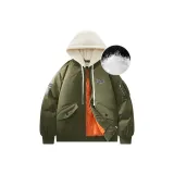 Армейский зеленый