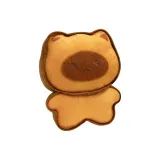 Котенок Не Счастливый - Карамель