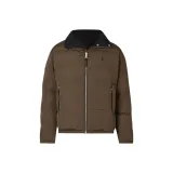 Коричневый