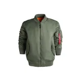 Армейский зеленый