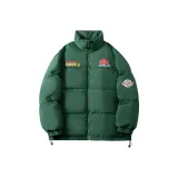 Темно-зеленый