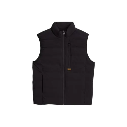 г Звезда RAW Жилет Мужской Темно-черный