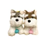 Допамин Шнауцер Брелок [Пара] Розовый + Зеленый Колокол