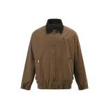 Темно-кофейный