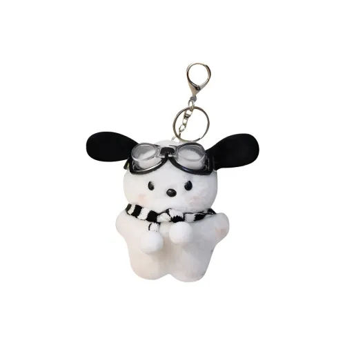 Danqin Плюшевые Подвески Унисекс