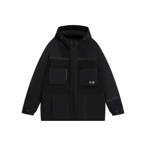 LINING Пуховик Унисекс Черный