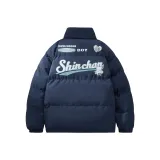 Темно-синий