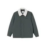 Серый Зеленый