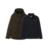 Кофе (Версия с подмышечной молнией)