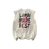 Абрикосовый