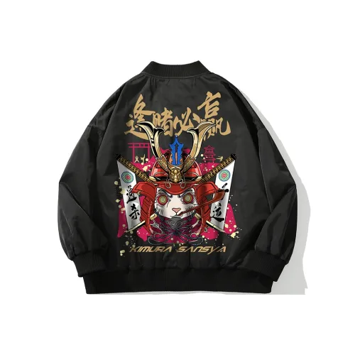 SANSYAS Унисекс Бейсбольные Джерси