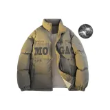 Серый Зеленый