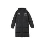 Угольно-черный