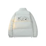 Абрикосовый