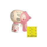 (Батарейка Edition) 1 бутылка пузырьковой воды + 4 батарейки + 30 пачек пузырьковой смеси