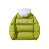 Фруктово-зеленый