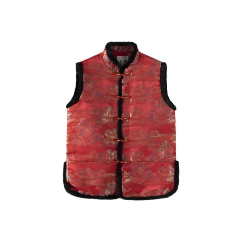 XUANSHENG Red Men's Vest XUANSHENG Красный Мужской Жилеты