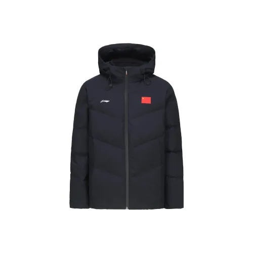 LINING Пуховик Мужской Темно-синий
