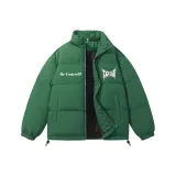 Темно-зеленый