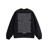 Чёрный-Белый текст