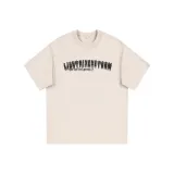 Абрикосовый