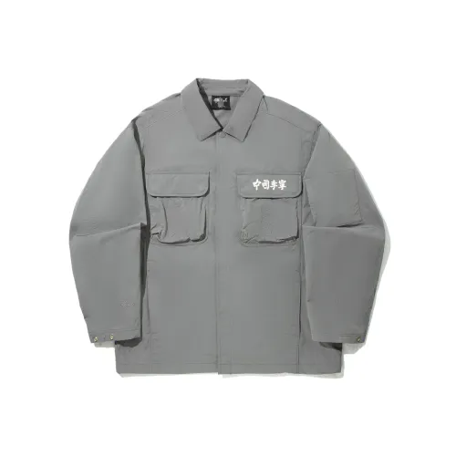 LINING x Staple Куртки и Пальто Мужской Асфальтовый Серый