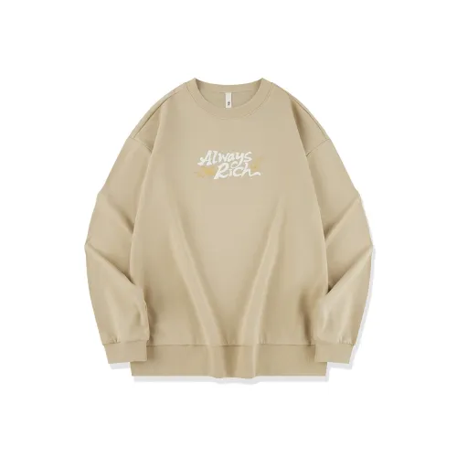 QIAODAN Get Rich Every Day Толстовка Мужская Орехи