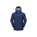 Темно-синий | Твердая оболочка