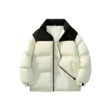 Белый (Хлопковый пуховик, ткань)