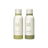 Лесная скамья + Круиз на медленной лодке