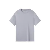 Переработанный серый