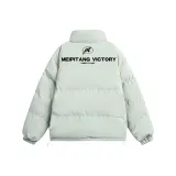 Лилия Зеленая