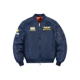 Темно-синий