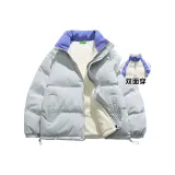 Дымчато-синий